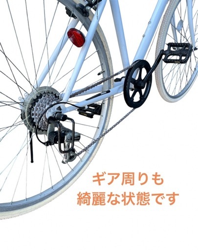 アルタージ(ALTAAGE) クロスバイク 26インチ 6変速 自転車 NO.596