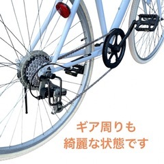 アルタージ(ALTAAGE) クロスバイク 26インチ 6変速 自転車 NO.596の画像