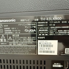 2023年製  4k 43V型　テレビ　TH-43LX900の画像