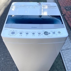 【都内送料無料】一人暮らしハイアール洗濯機JW-C45D 2021年風乾燥機能の画像