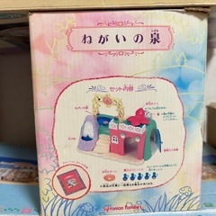 シルバニアの家、家具（不足品多数！）の画像