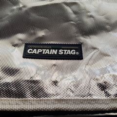 【引取限定】 キャプテンスタッグ デリス シルバー ソフトクーラーバッグ 15L M-1851の画像