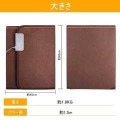 Miriyon 遠赤外線デスクヒーターの画像