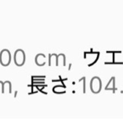 キャバドレスの画像