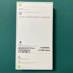 iPhone16e 128GB ホワイトの画像
