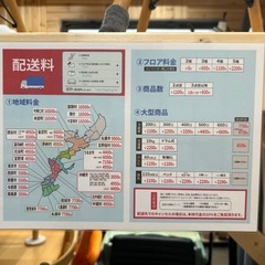 配達可【食卓4点セット】【ニトリ】クリーニング済み【管理番号1122】野の画像