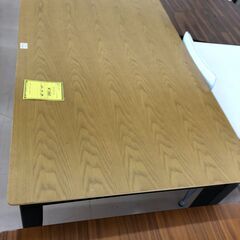 【ジャングルジャングル和歌山店】【Wa3315】ﾀﾞｲﾆﾝｸﾞテーブルリユースショップ リサイクルショップ 中古家具 中古家電 中古自転車 古着 冷蔵庫の画像