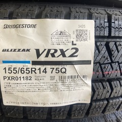 BS VRX2 新品冬タイヤ特価品 155/65R14 4本 NBOXタントムーヴルークスekカスタムワゴンRなどの軽自動車の画像