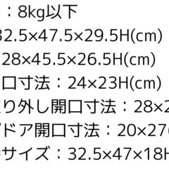 リッチェル(Richell) 　キャンピングキャリーファインR ダブルドア S の画像