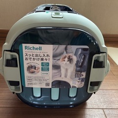 リッチェル(Richell) 　キャンピングキャリーファインR ダブルドア S の画像