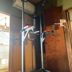 (決まりました)トレーニングの画像