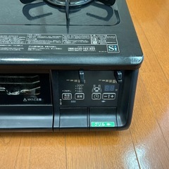 エブリシェフ IC-360WA-Rの画像