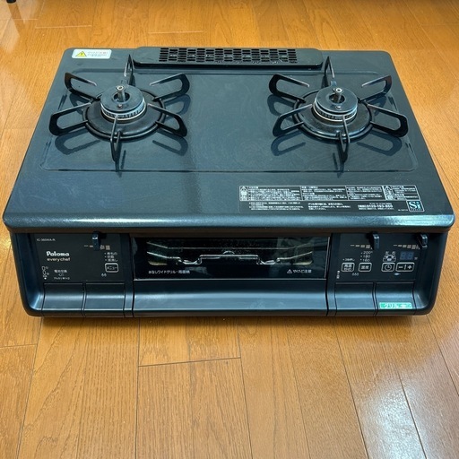 エブリシェフ IC-360WA-R