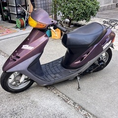 DIO af27 ローダウンの画像