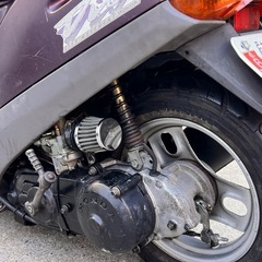 DIO af27 ローダウンの画像