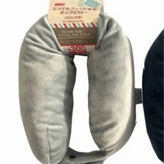 ダイソー　フィット＆極上触感ネックピローの画像
