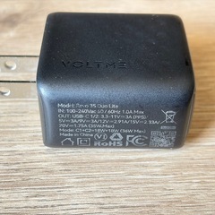 VOLTME GaN  35W充電器の画像