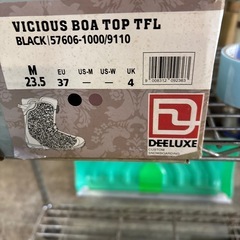 スノーボードブーツの画像