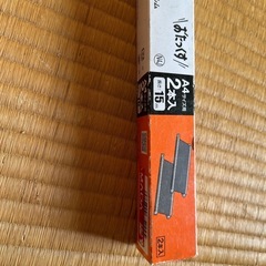 パナソニック　インクフィルムの画像