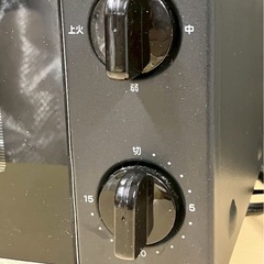 【中古品】 yselect 2023年製 オーブントースター YT-V40Jの画像