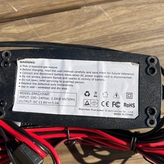 バッテリーチャージァーの画像