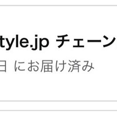駐車場 ポール4本 のみの画像