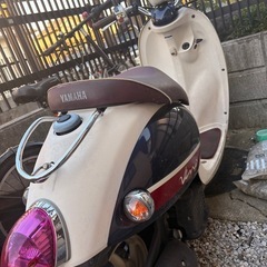 原付　YAMAHA ビーノの画像