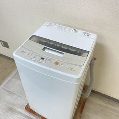 中古家電セット(冷蔵庫 IRISOHYAMA 90L 2021年製 IRGD-9A-W 洗濯機 AQUA 4.5kg 2021年製 AQW-S4M(W))の画像