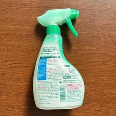 お掃除スプレー
の画像