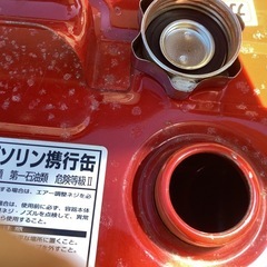 ガソリン携行缶の画像