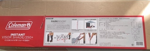 ★新品未開封★Coleman コールマン インスタントバイザーシェード/250＋ 2000038404