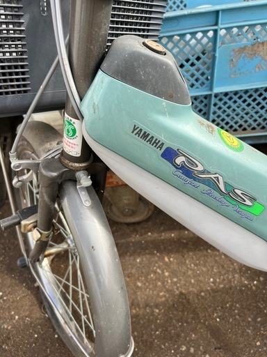 電動自転車