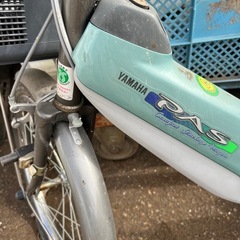 電動自転車の画像