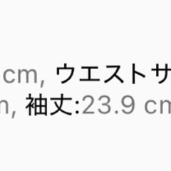 ワンピースの画像