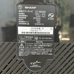 【受渡者決定】AQUOS TV 、AQUOS Blu-rayレコーダー【ジャンク品】の画像