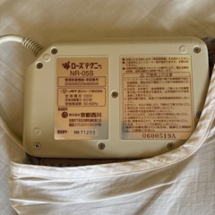 ローズテクニーの電気敷布団の画像