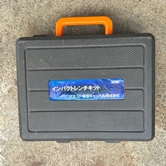 岩田エアーインパクトレンチの画像