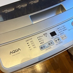 アクア　洗濯機の画像