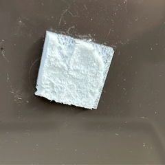 【中古品】 アスベル ゴミ箱 ペダルペール45L ブラウンの画像