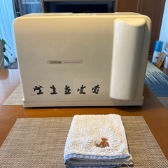 ディズニー電子ミシンＤ8000の画像