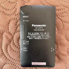 Panasonic 短波ラジオ　R-HT1の画像