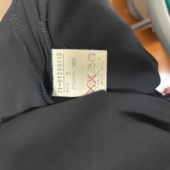 INED イネド レディース キャミソール ワンピース キャミワンピース サイズ2 黒の画像