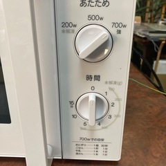 美品2024年Haier 電子レンジの画像