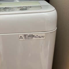 洗濯機 2016年製の画像