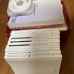 宅建士　通信通学教材の画像