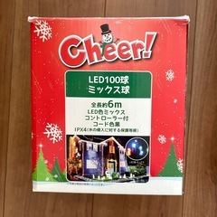 クリスマスツリーの画像