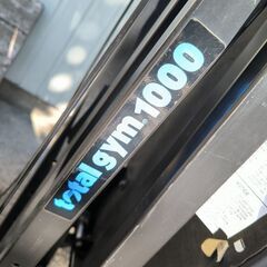 ジム用品の画像