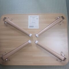 「取引者決定しました」無料　ローテーブル　足は折りたたみ出来ますの画像