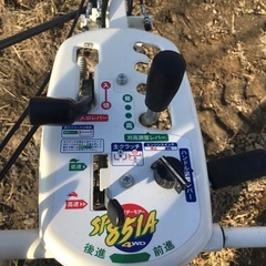 オーレック  SP851A スパイダーモア　整備済み　自走式草刈機　畦草刈機の画像