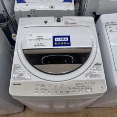 【トレファク イオンモール常滑店】全自動洗濯機　TOSHIBA　AW-7G8　2020年製をご紹介！の画像